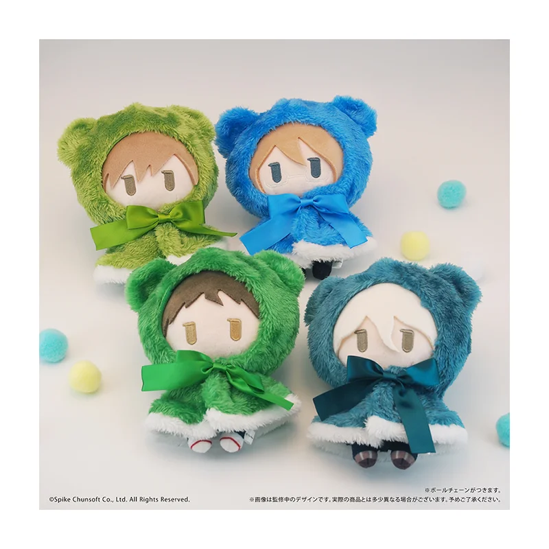 Spot Bullets Breaking Through The Ten Gods White Night Nursery Trees Cute Characters Cloaks Plush Doll Decoration For Anime Fans
