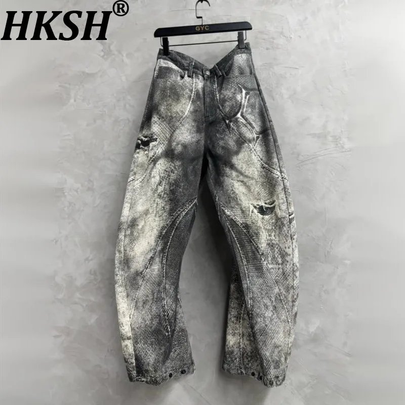 HKSH Spring New Men Distressed Dirty-dyed Oversized Jeans Fashion Printed Versatile Casual Pants Trendy Cool Denim Pants HK22105