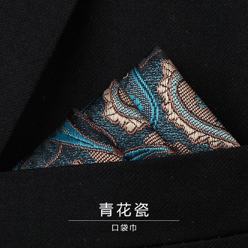 2 قطعة بدلة رجال الأعمال وشاح مربع جيب منديل فستان الزفاف هدية دعوى الصدر الحرير الملحقات