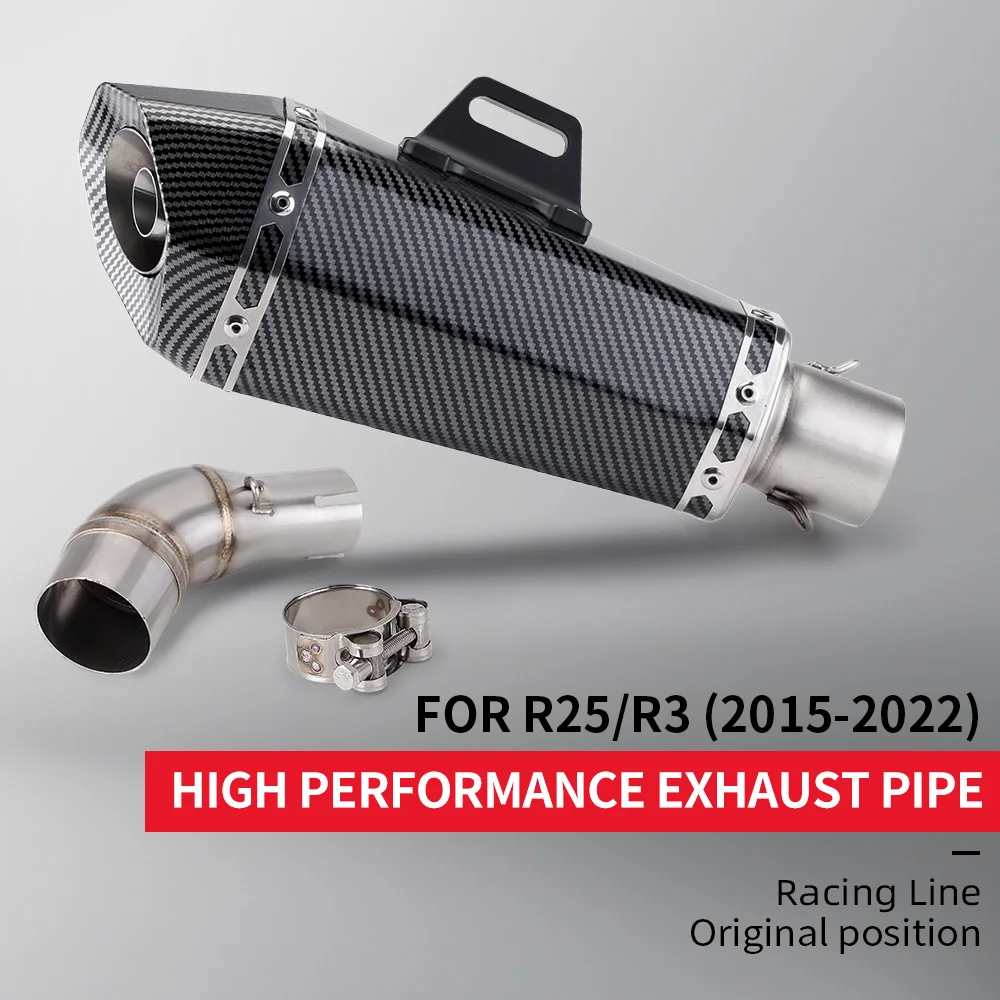 

For YZF R3R25MT03 (2015-2022) motorcycle exhaust escape motorcycle modified link pipe muffler 51mm caliber exhaust pipe