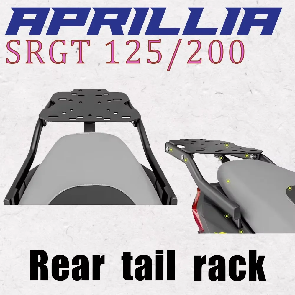 

Подходит для Aprillia SRGT 125/200, аксессуары для мотоциклов, специальный кронштейн хвостовой коробки, пластина из высокопрочного металла для SRGT125 SRGT 200