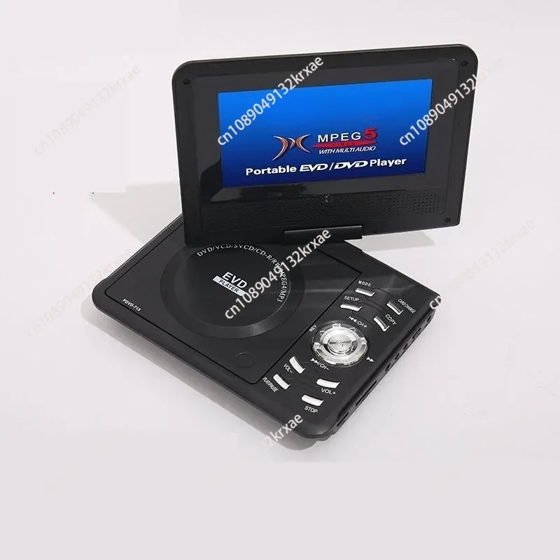

7.8Inch DVD Player Mobile TV All-in-one Portable Player CD With Gaming Features HD DVD Player