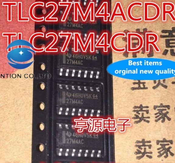 

5PCS TLC27M4ACDR 27M4AC TLC27M4CDR TLC27M4C in stock 100% new and original