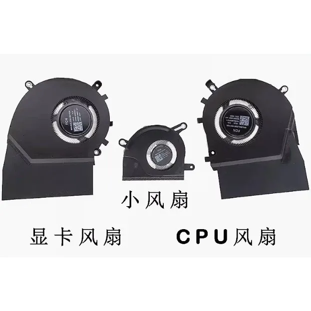 

New for ASUS 9 Plus ROG Strix G16 G615 G635 CPU GPU Cooling fan DC5V DC12V
