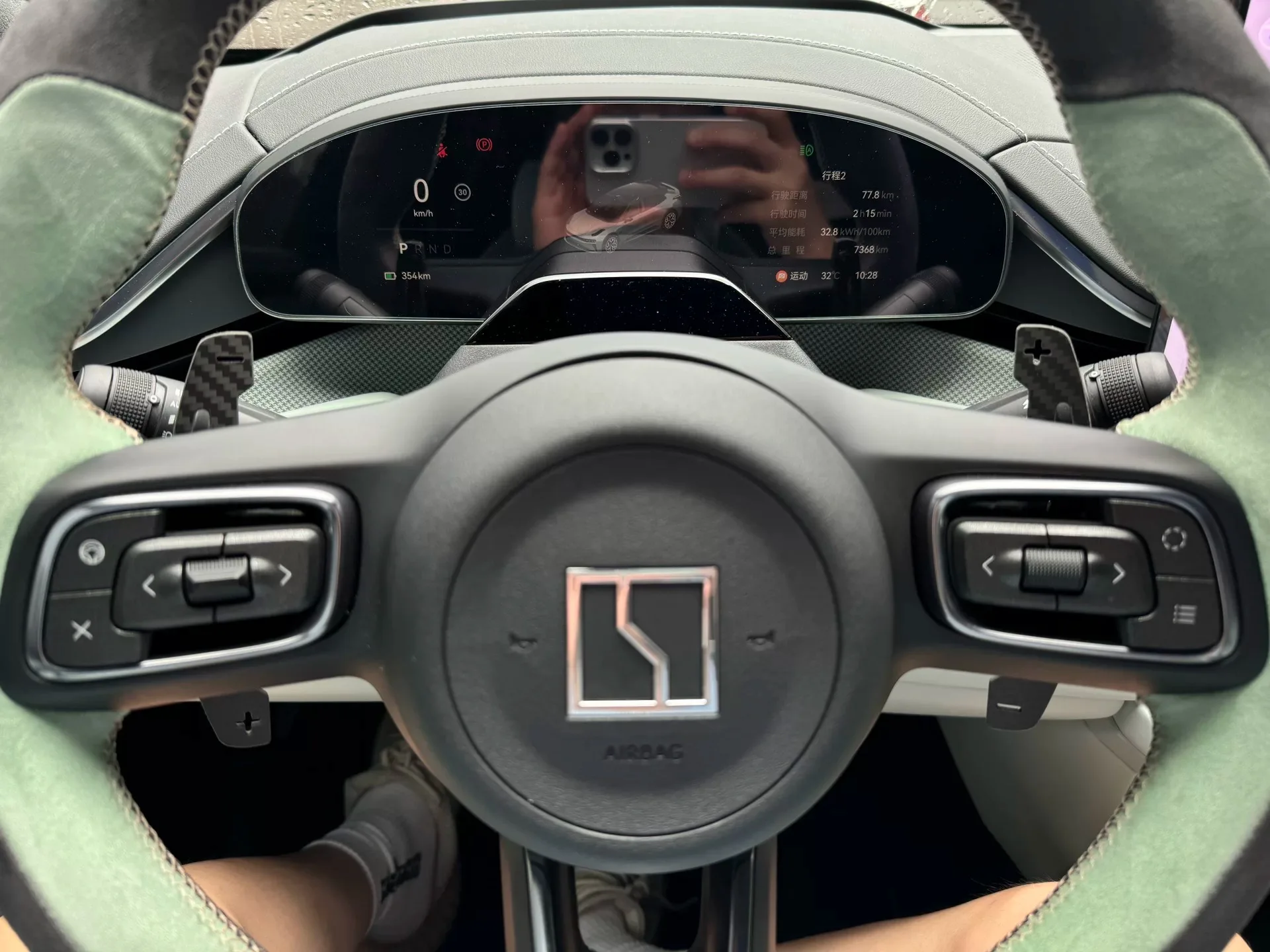 For 2021-25 ZEEKR 001 Car Accessories Paddle Shift Smart Button Bluetooth Button Bracket Carbon Fiber Interior decoration