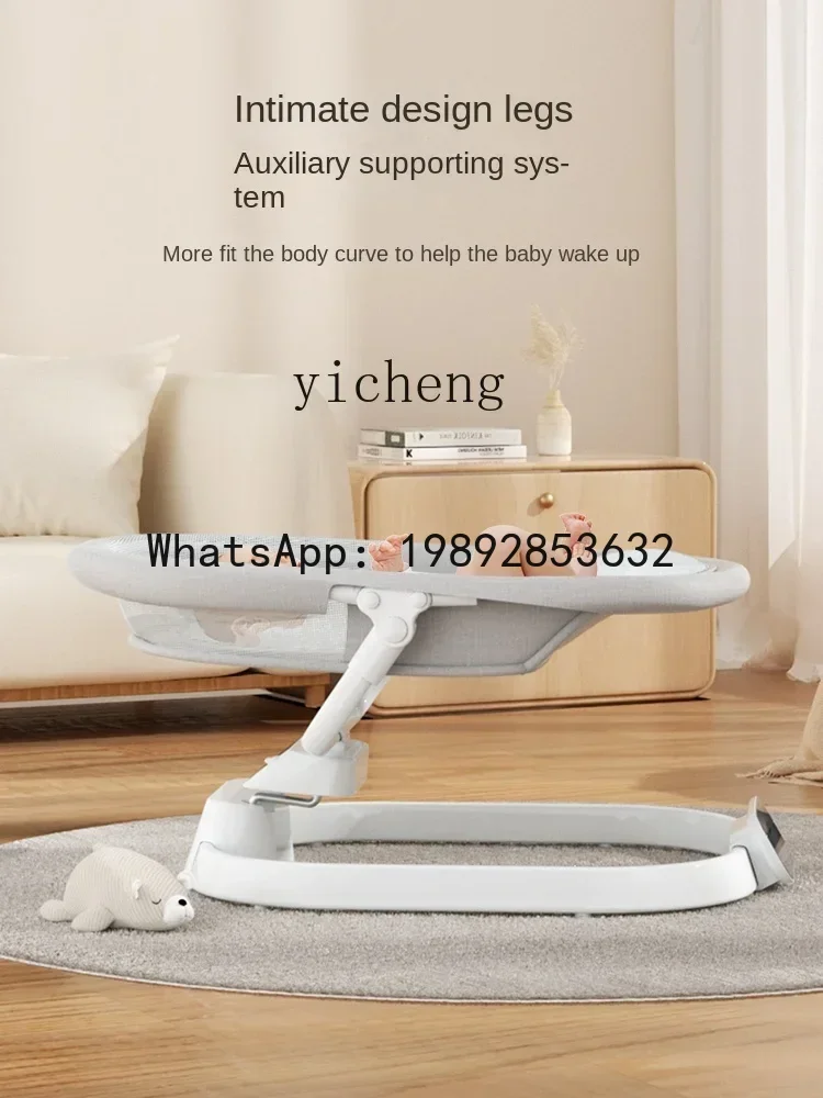 ABC-Schaukelstuhl, liegend und schlafend, Babypflege, fantastisches Produkt, elektrischer Baby-Schaukelstuhl, Zubehör für Neugeborene, Geschenk