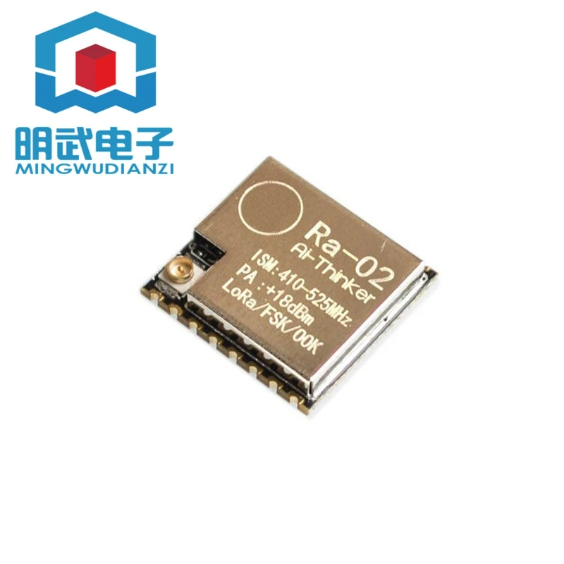 

SX1278 LORA Spread Spectrum Wireless Module/433MHZ Wireless Serial Port/UART Interface/Anxinke RA-02