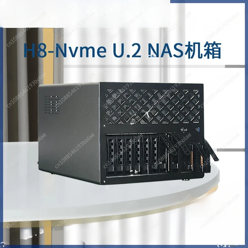 NAS H8-Nvme U.2 Disk Storage Server Half Height PCIE Card Slot Motherboard ATX Power Hot