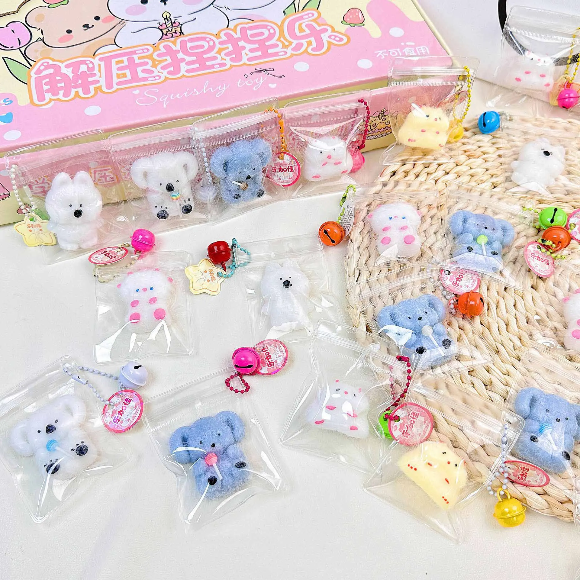 Cute Mini Flocking Small Animal Series TPR Slow Rebound Key Chain Pendant Cartoon Koala Hamster Pinch Music Fidget Toys