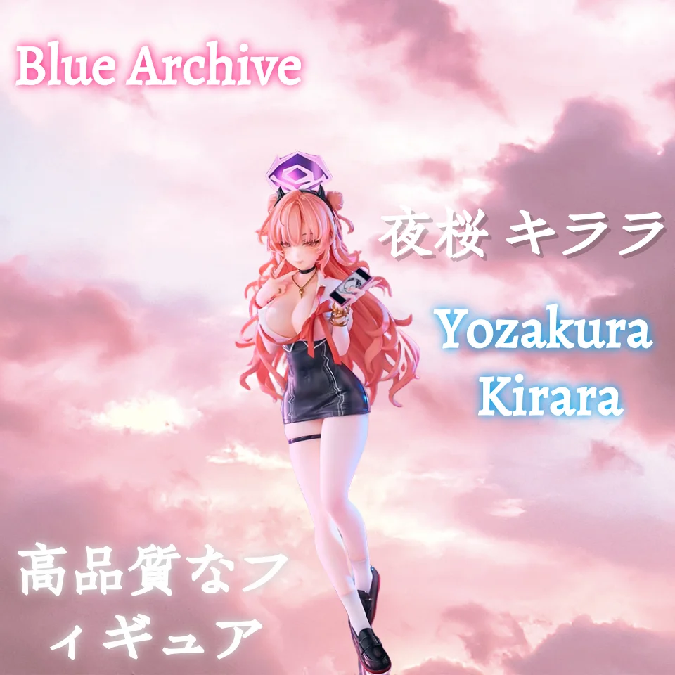 

New Blue Archive Figure Yozakura Kirara Anime Girl Pvc Action Figure Toy Blue Archive Figurine Game Statue Collection Model Gift