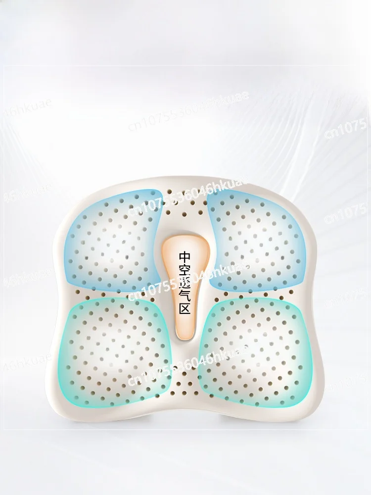 Cuion Office Sitting Aid Chair Pad Butt Enhancer Ba Support Car  Cuion Breathable Modern Simple Design