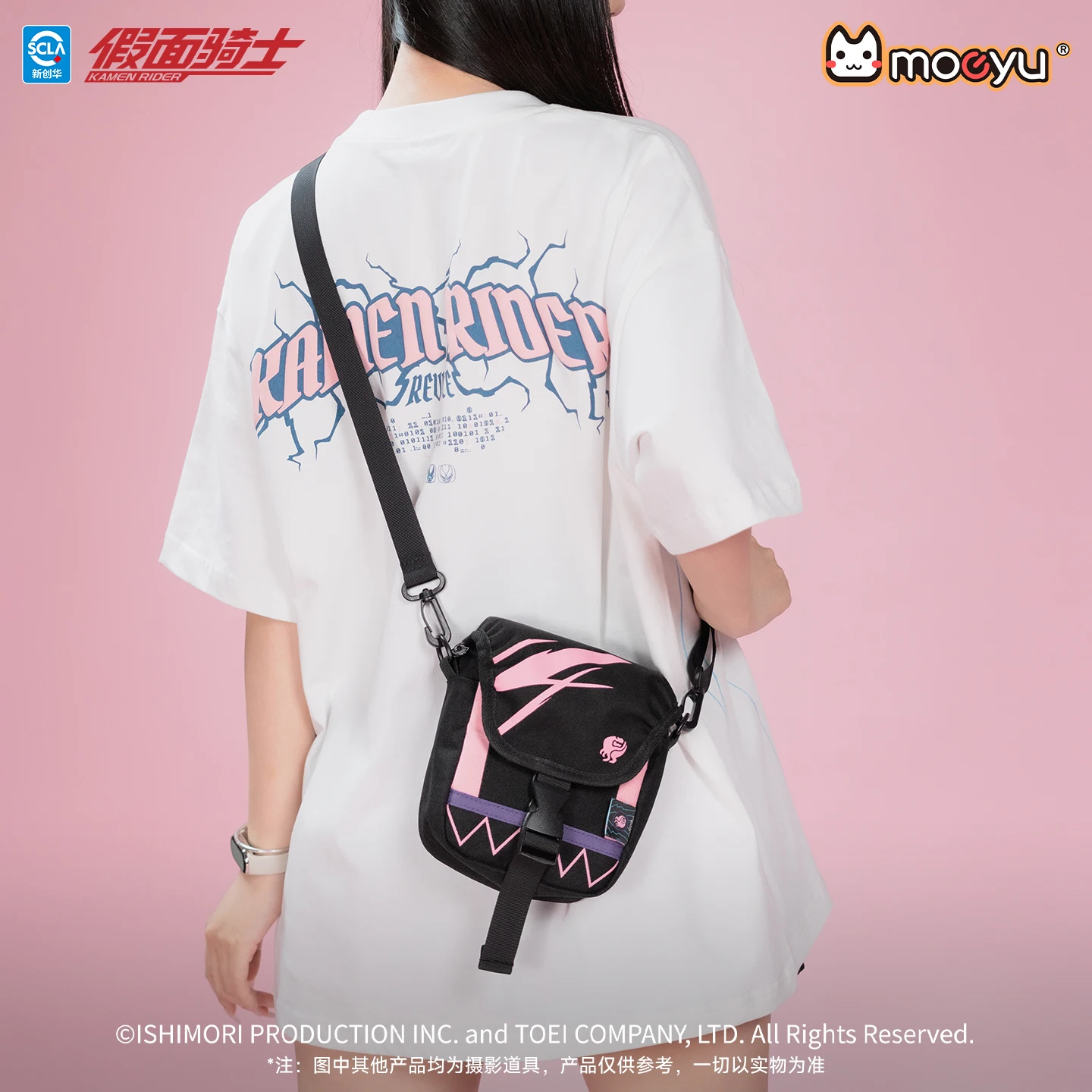 Moeyu KAMEN RIDER REUICE Cosplay Women's Shoulder Bag Men Crossbody Chest bag Anime Pouch Breast Bag Package Casual bags