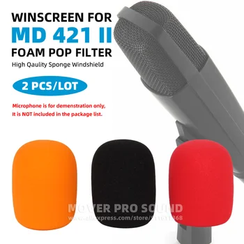 SENNHEISER MD421 MD 421 II 2 U 421U 마이크 윈드 스크린 커버 실드 마이크 폼, 방풍 타액 절연 스폰지 팝 필터 Best5 SENNHEISER MD421 MD 421 II 2 U 421U 마이크 윈드 스크린 커버 실드 마이크 폼, 방풍 타액 절연 스폰지 팝 필터 Best5