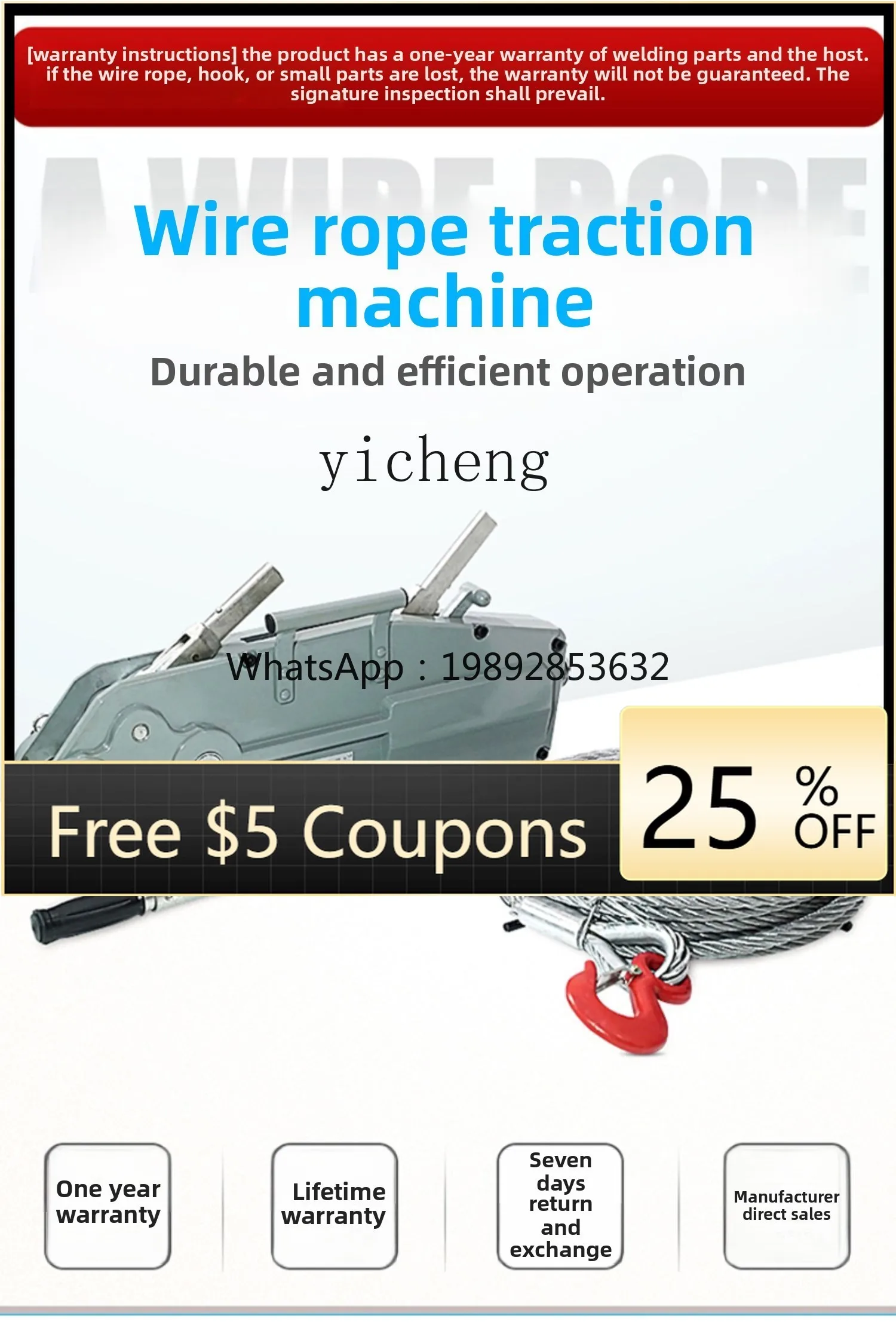 

Электрический натяжитель троса JX, лебедка-гайковерт 0.8т, натяжитель из алюминиевого сплава, ручной тросоукладчик