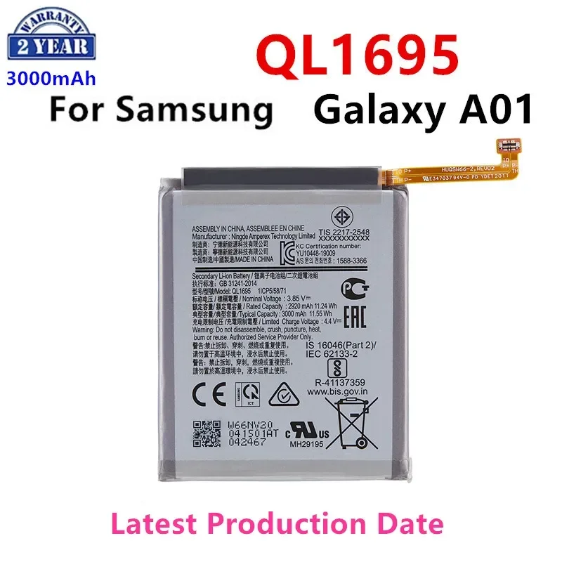 

Brand New QL1695 3000mAh Replacement Battery For Samsung Galaxy A01 Mobile phone Batteries