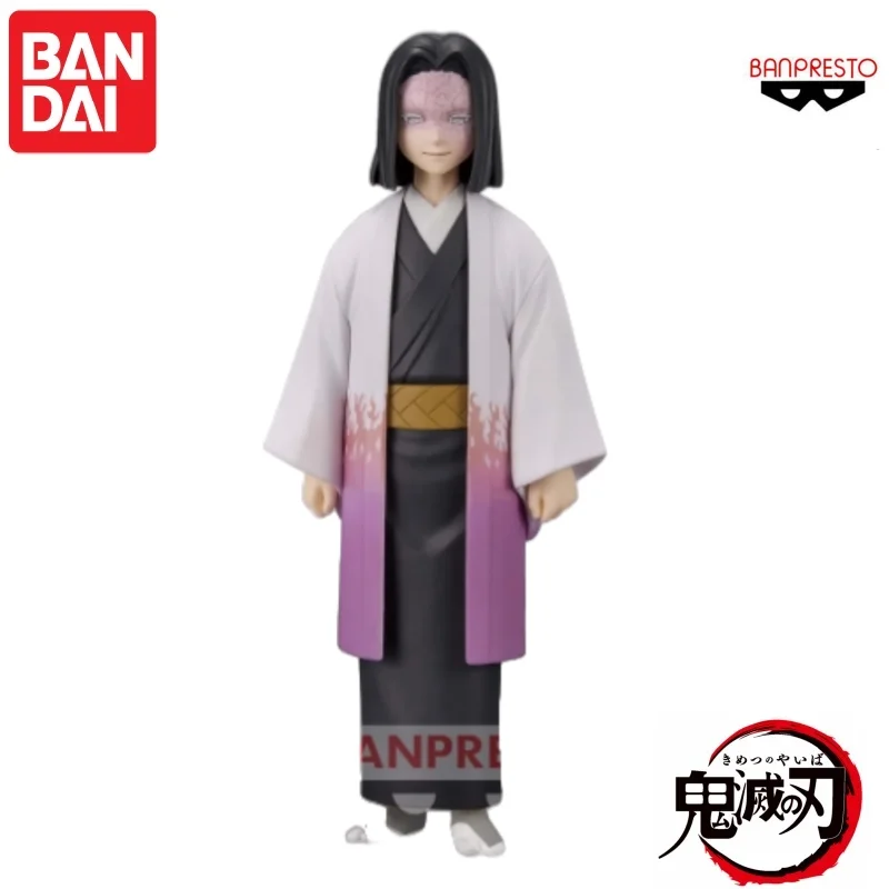 Original In Stock Bandai Banpresto Action Figure Demon Slayer Ubuyashiki Kagaya Prizes Garage Kit Model Ornaments