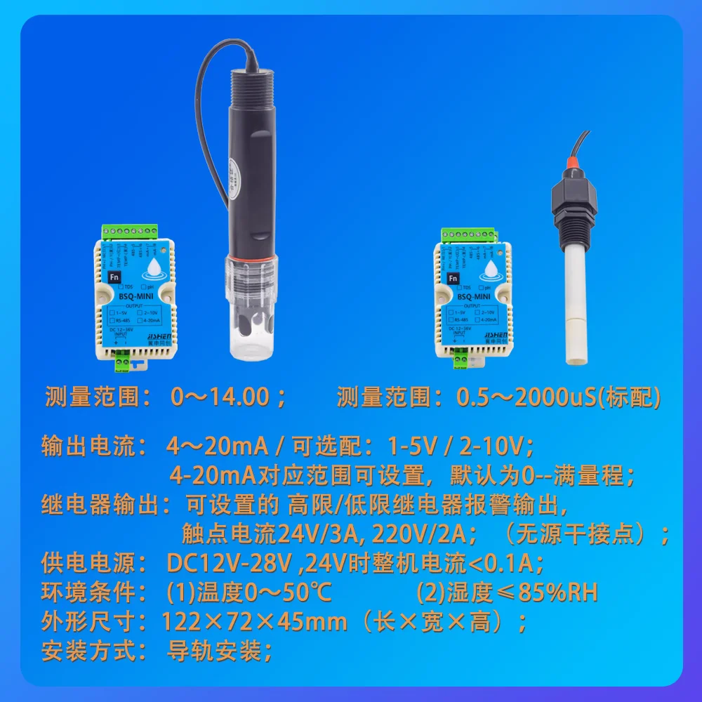 Conductivity transmitter Conductivity meter PH controller Electrode pH meter sensor EC TDS BSQ mini