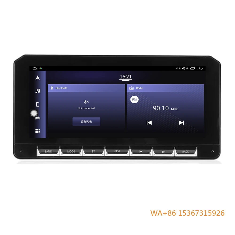 

12.3 Inch Android 14 Car Radio GPS Navigation Multimedia Video Player Stereo for 2017-2024 USB LCD