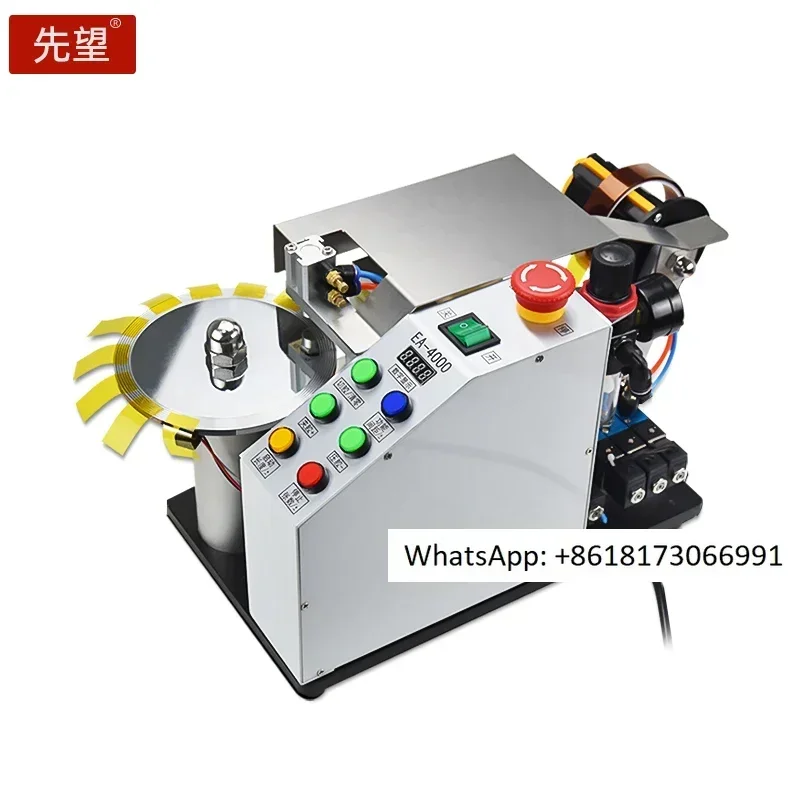 Pneumatic adhesive paper machine cutting  high adhesive paper thin adhesive paper tape cutting EA-4000