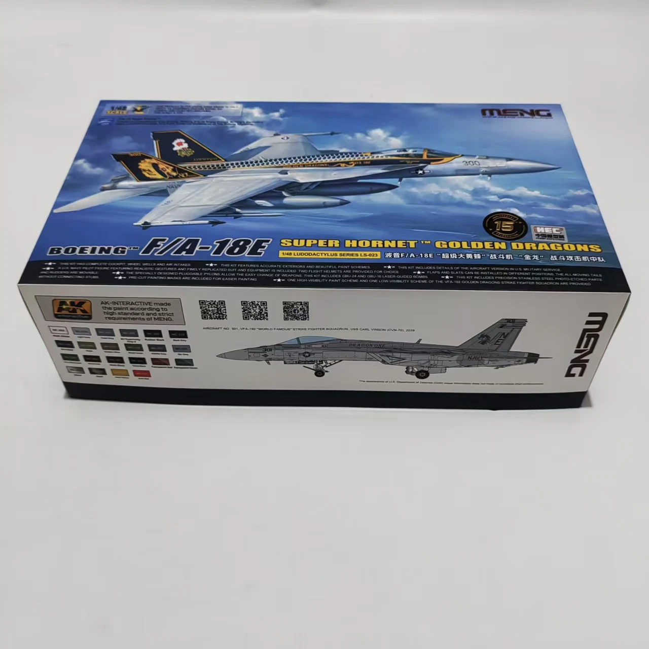 

LS-023 MENG 1/48 Boeing F/A-18E Super Hornet Golden Dragons HEC Model Exhibition limited Edition Kit