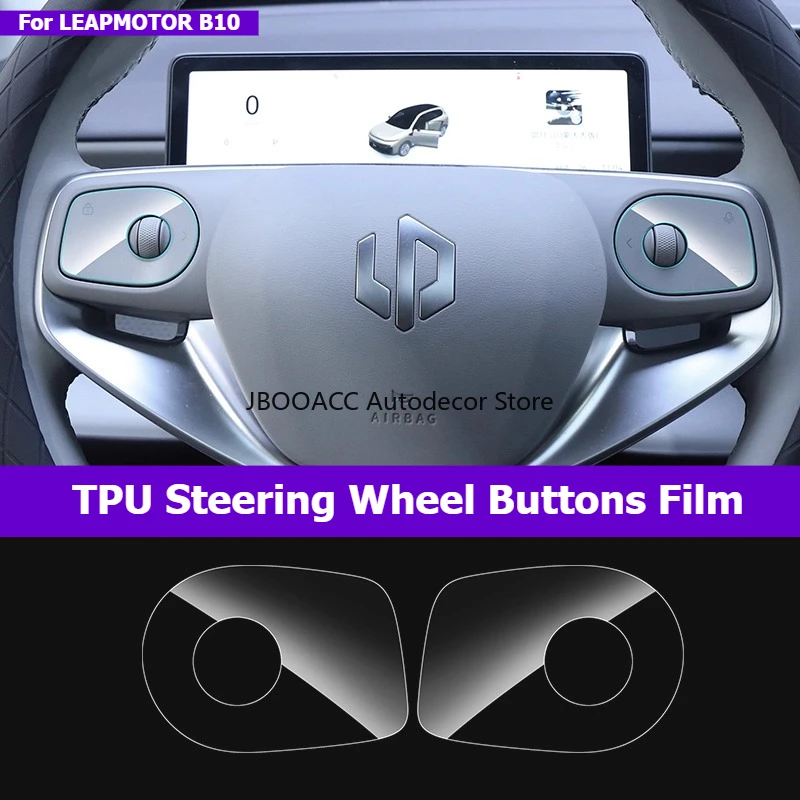 For Leapmotor B10 2…