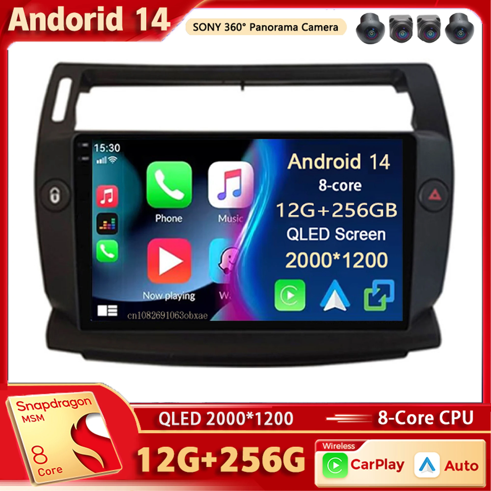 

Android 14 Car Radio Multimedia Player For Citroen C4 C-Triomphe Quatre 2004-2014 Auto Wireless Carplay Car Stereo DSP wifi+4G