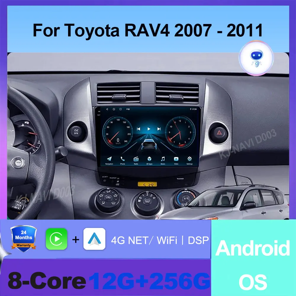 

Android 16 For Toyota RAV4 2007 - 2011 Auto Radio Car Multimedia Player GPS Navigation 4G WIFI BT DSP Stereo Wireless Carplay