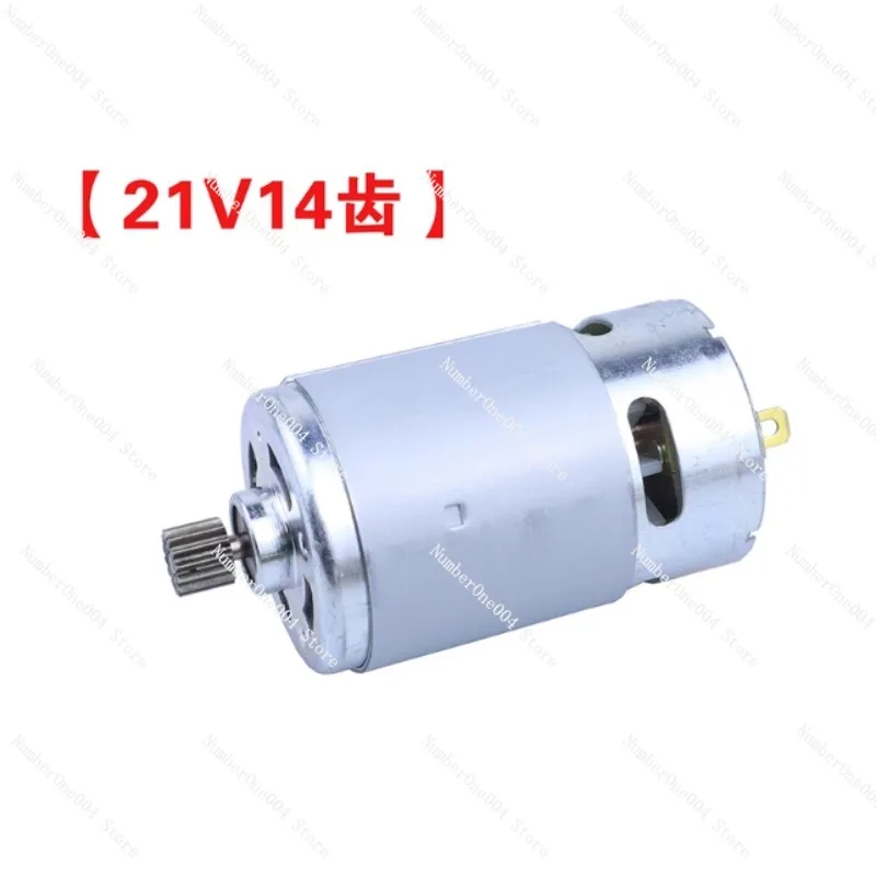 

For 21V 14 Teeth 4-inch Electric Chain Saw Lithium Multi-function Single Hand Rechargeable Saw Accessories Motor 550