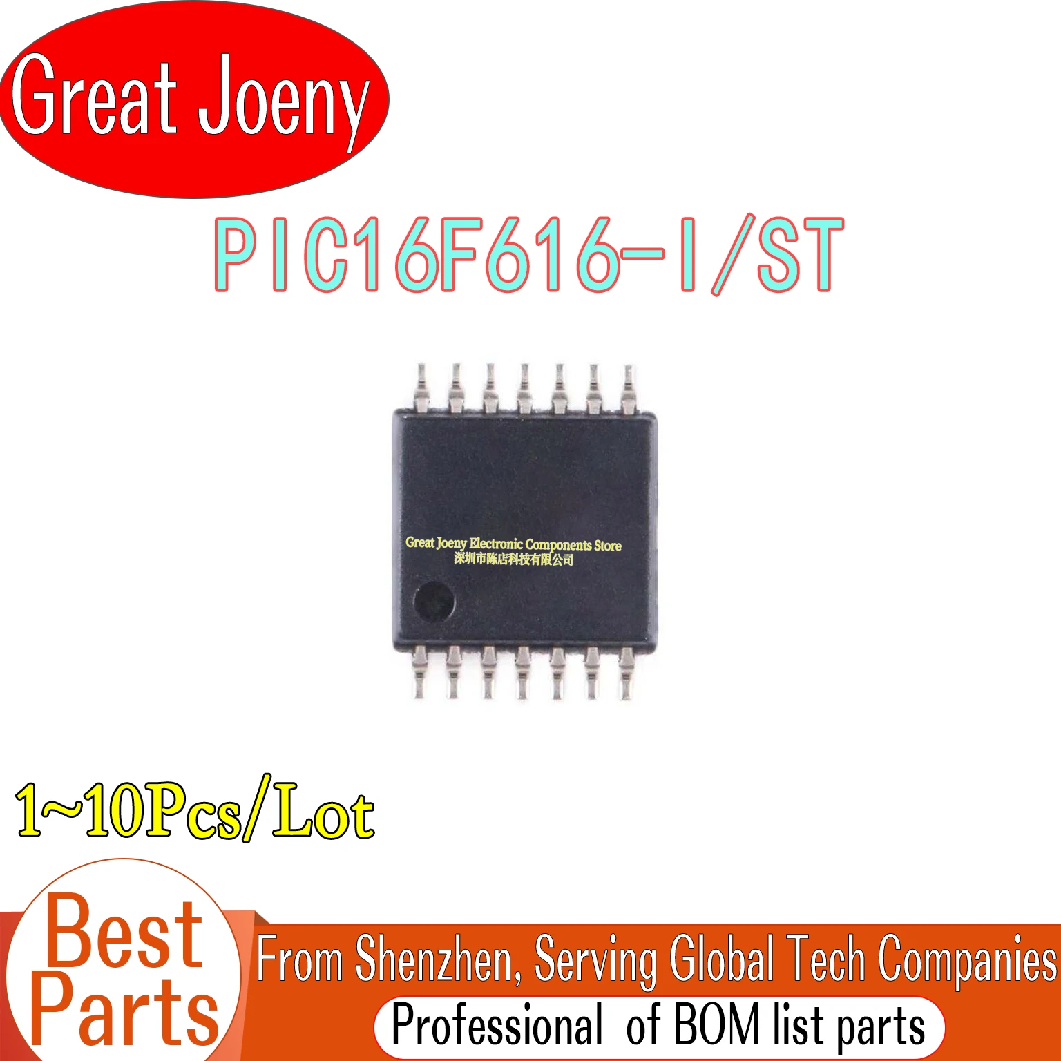 (1-10 Piece)100% New PIC16F616 PIC16F616-I/ST 16F616-I IC MCU Chipset TSSOP-14