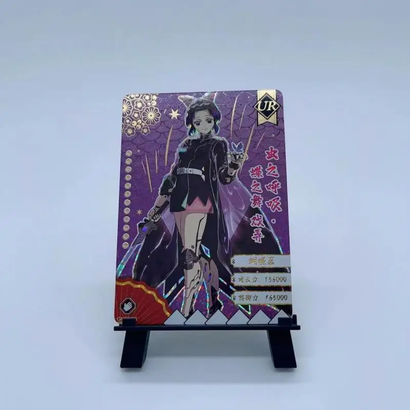 Anime Demon Slayer Kamado Tanjirou Kochou Shinobu Kanroji Mitsuri Game Collection Rare Card Kids Toys Boy Birthday Present