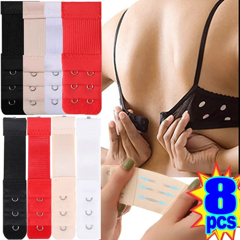 

1/8pcs Elastic Bra Extender Clip Clasp Buckle Adjustable Back Belt Fastener Ladies Underwear Accessories Soft Lingerie Extension