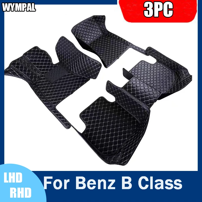 Custom Splicing Colors Car Floor Mats for Mercedes Benz B Class W245 2008-2011 W246 W247 2020-2023 Interior Car Accessories