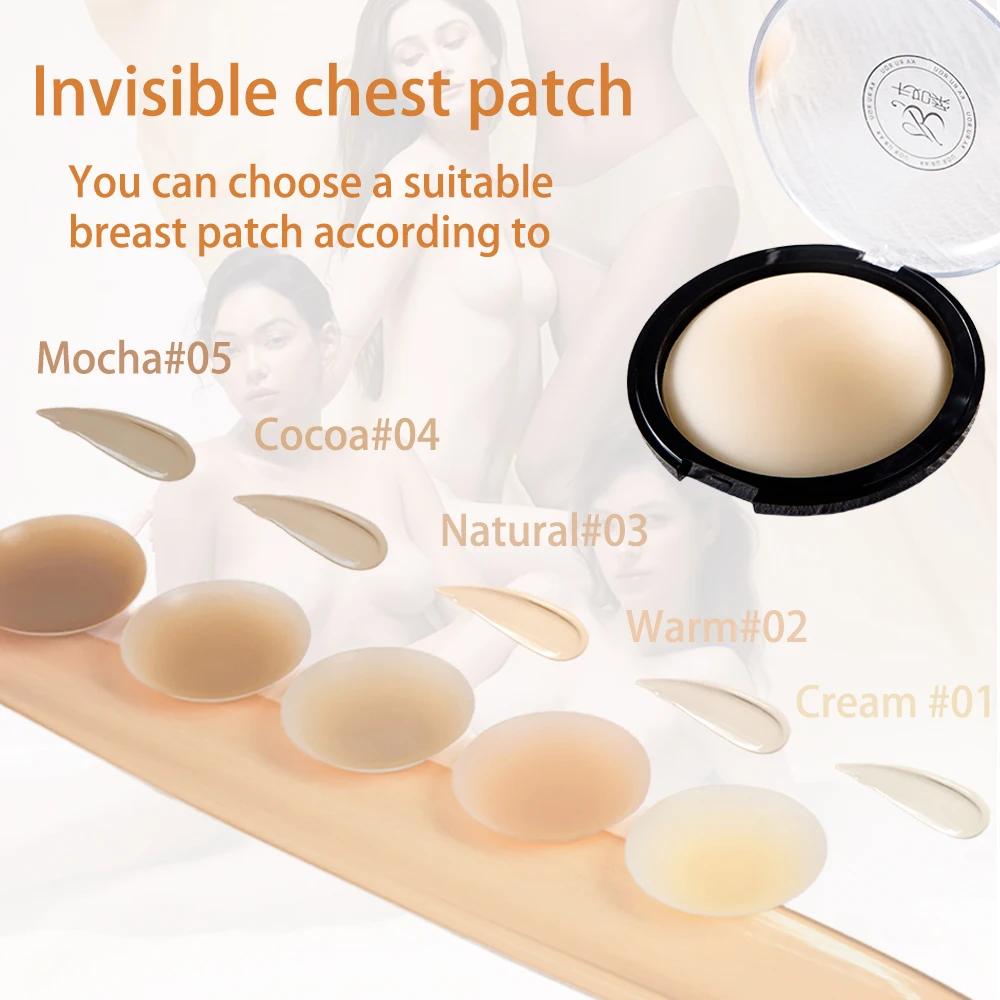 Summer thin invisible silicone women's chest patches specially designed for wedding dresses to prevent wardrobe malfunctions