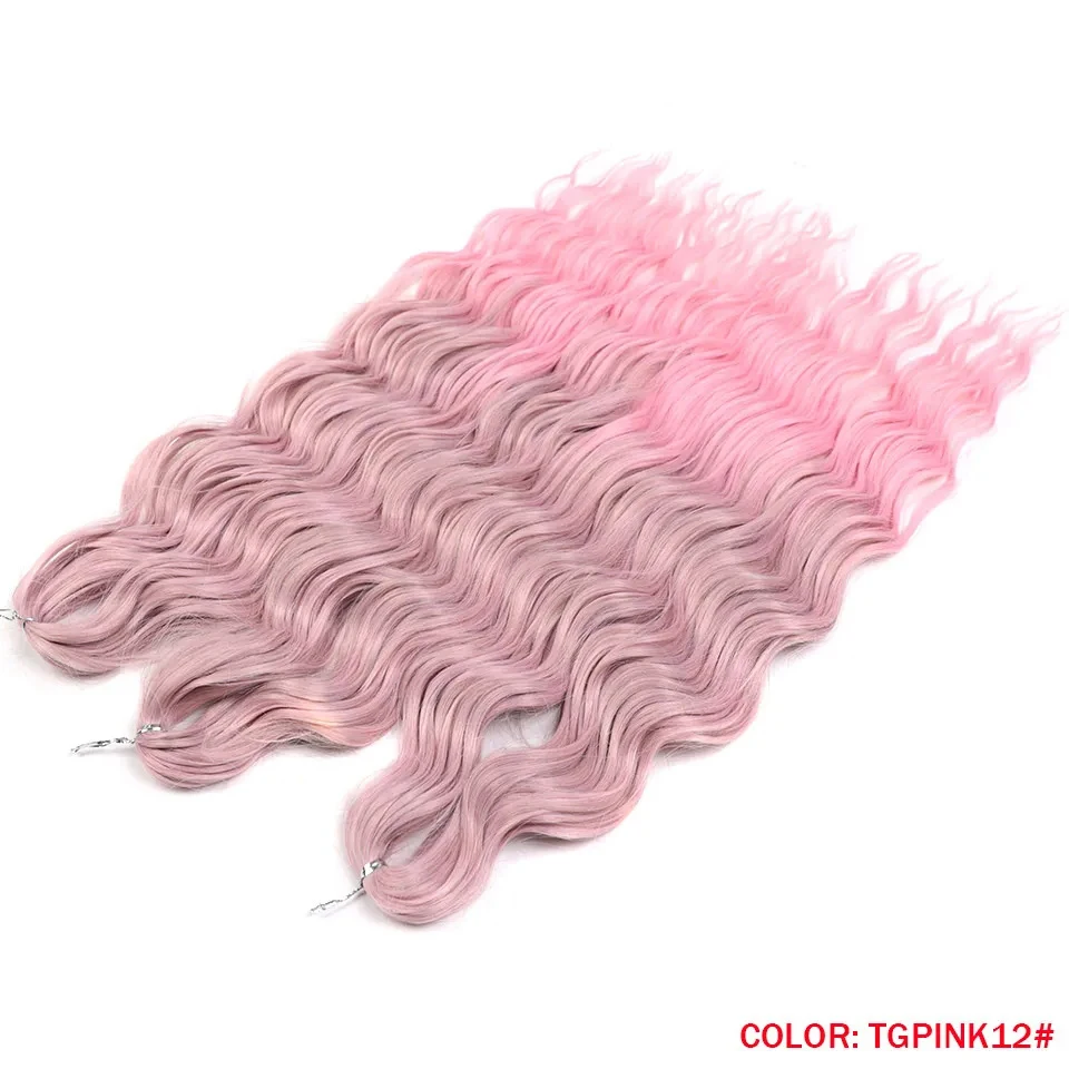 Variant: TGPINK12