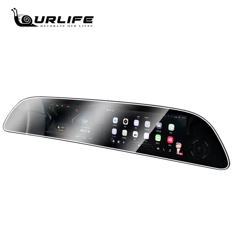 For Chery Exeed RX 2023 2024 GPS Navigation and Dashboard lcd Tempered glass Touch Screen Protective film Accessories