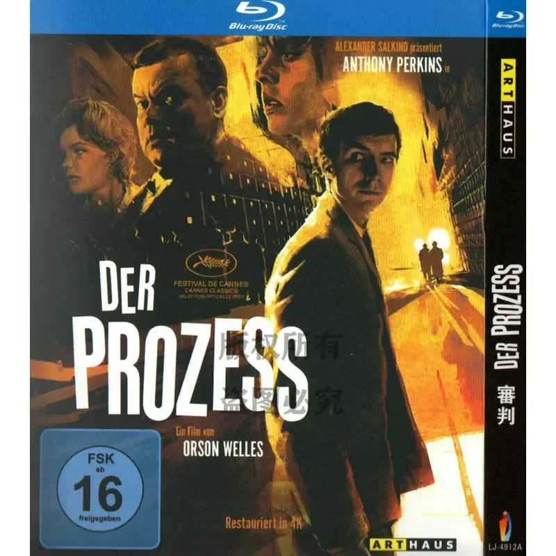 Blu-ray BD France 62 Years Suspense Thriller Film Trial 1080p High Definition 1 Disc