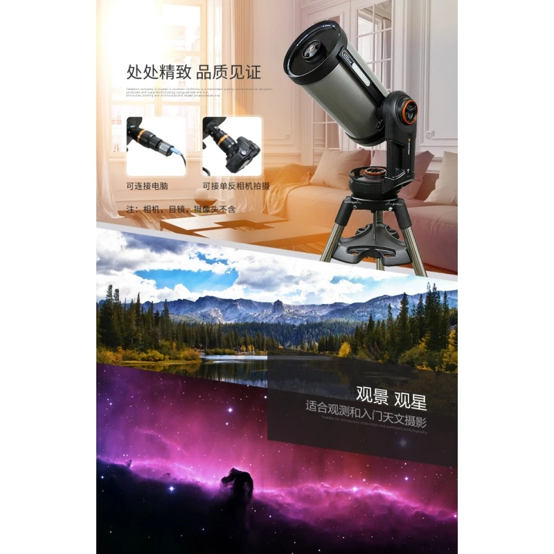 CELESTRON NEXSTAR-Astrofotografia Inteligente 9 com Bateria de Lítio Integrada, Introdução à Visualização de Estrelas, Iniciantes