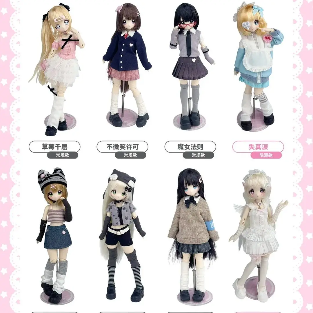 

X11 BJD Blind Box Special Sixth Scale Articulated Doll Rooted Hair Don't Touch My Bangs Trendy Play Ornament New Year Gift