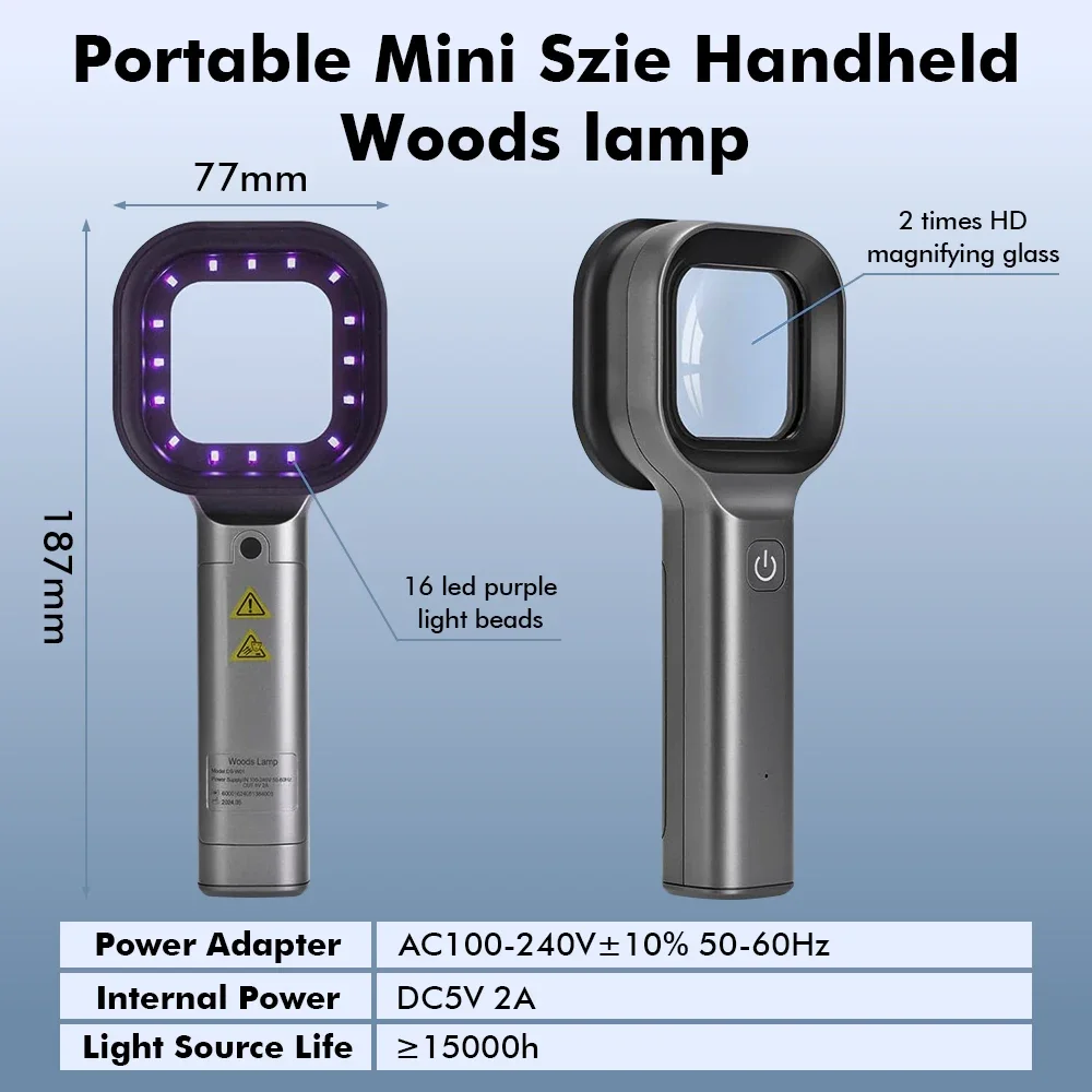 Woods Lamp เครื่องวิเคราะห์ผิว ผิว UV ขยาย การทดสอบผิวหนัง ใช้ในบ้าน การทดสอบใบหน้า การวิเคราะห์ใบหน้าด้วยแสงไม้ การตรวจจับความงาม