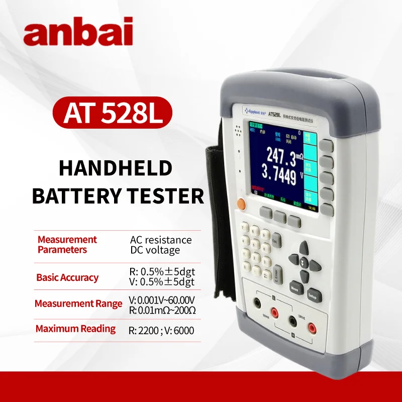 

ANBAI AT528L Handheld Battery Tester AC resistance/DC voltage Simultaneous measurement of internal resistance voltage