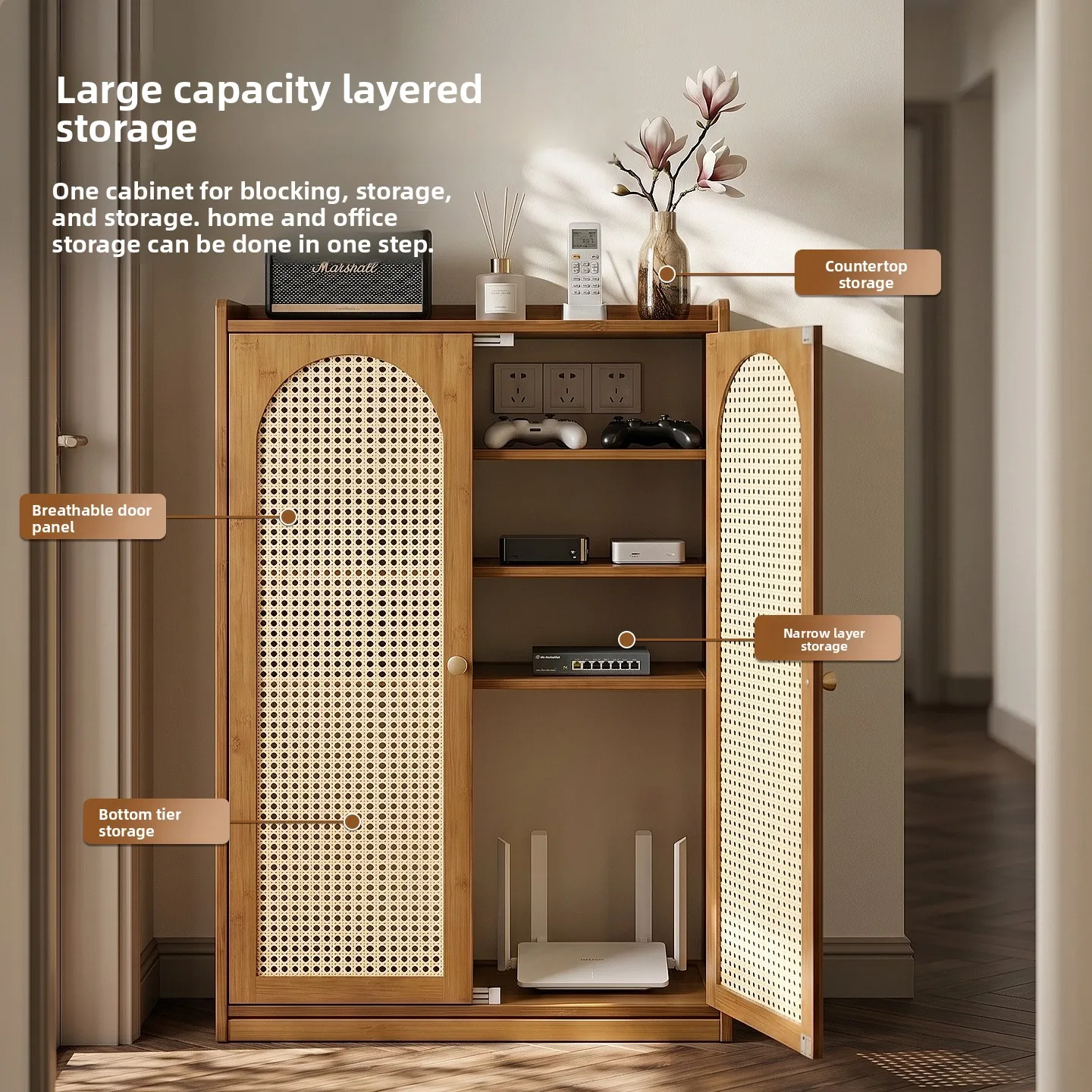 ins wind floor sundries storage finishing rack rattan mesh storage digital equipment living room multimedia shielding locker