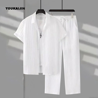 Men's Summer White Suit Outdoor Travel Suit Solid Color Vertical Strip  Lapel Short-sleeved Shirt Drawstring Pants Two-piece Set