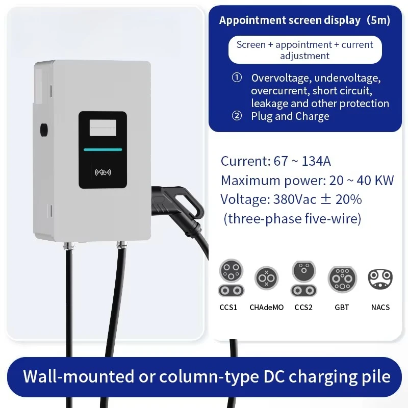 Customized Movable Floor Mounted DC Fast EV Charging Station GBT CCS2 Standard 20kW 30kW Portable Vehicle Charger