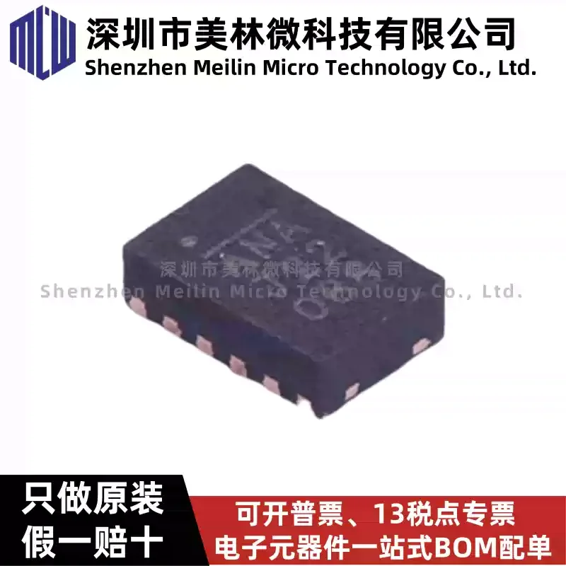 10-100pcs original MP28164GD-Z printed wire ANA QFN-11 DC-DC power management chip IC, brand new in stock
