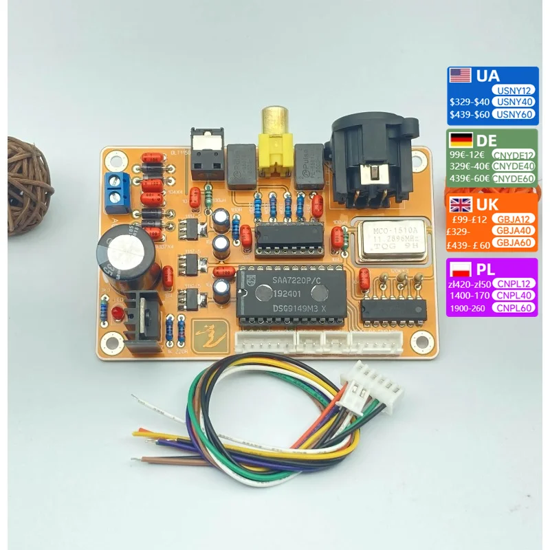 Nvarcher CDM4-310 coaxial output IIS to optical balanced  with clock Philips 310 board conversion SAA7220