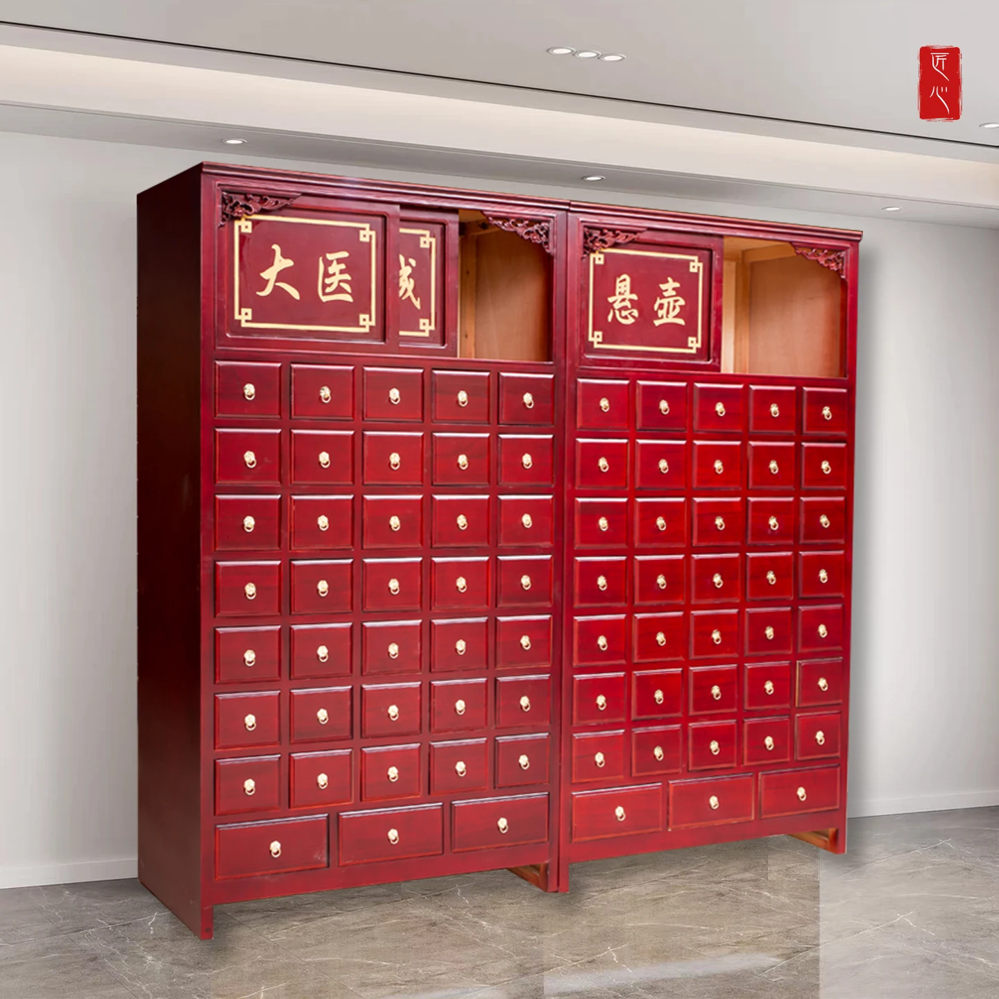 Traditional  Medicine Cabinet Solid Wood Chinese Medicine  Selected Thickened