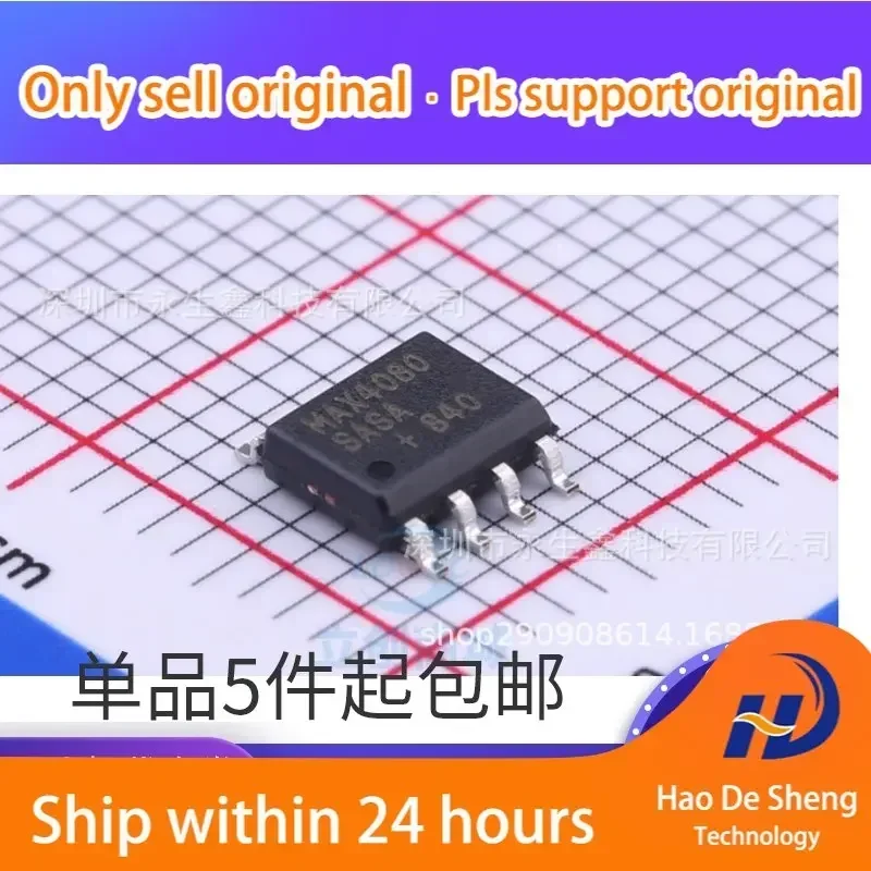 

10 шт./лот MAX4080SASA-T MAX4080SASA Усилитель для измерения тока SOP-8, новый, оригинальный, в наличии