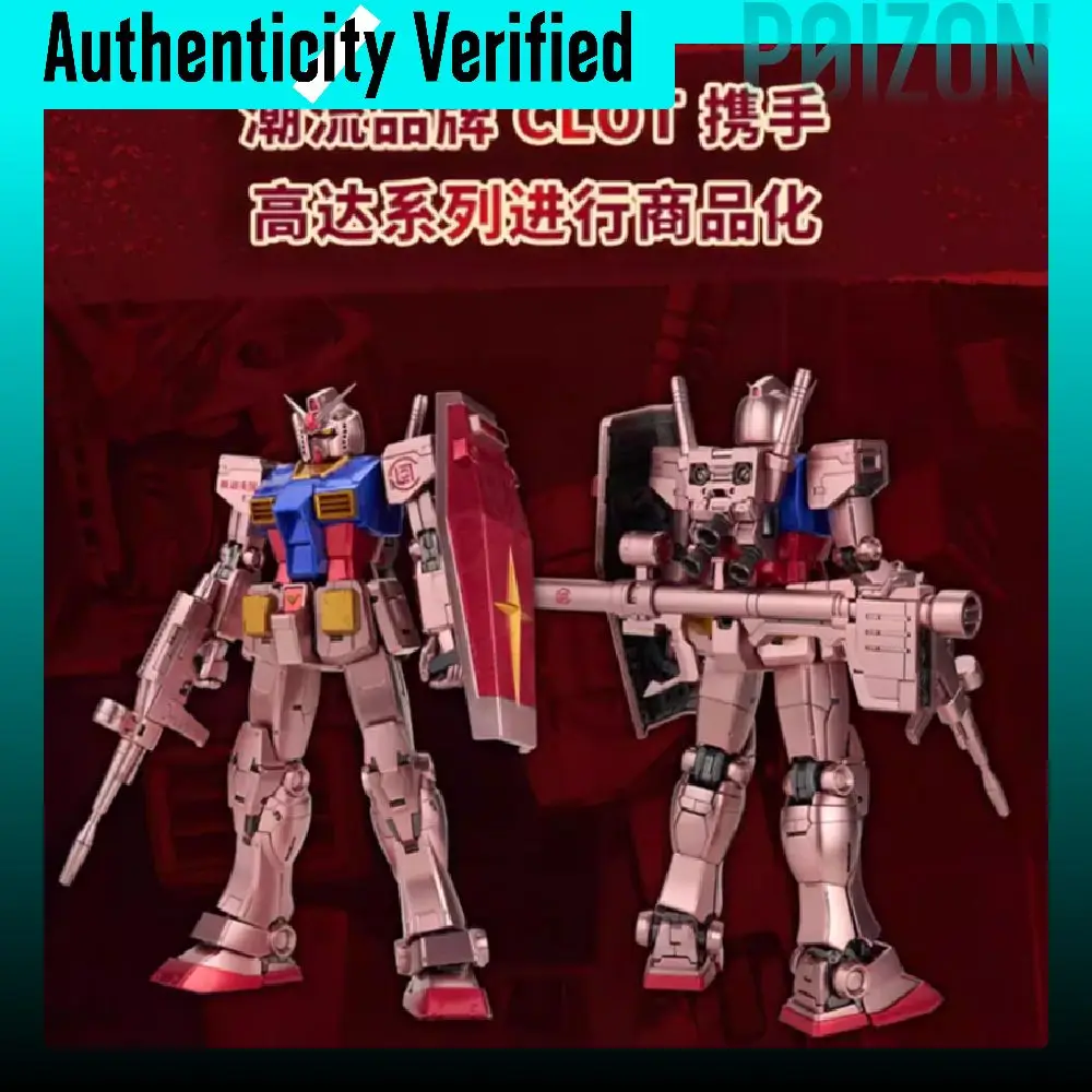 BANDAI Soul PB GFFMC CLOT RX 78 2 Ver.SILK Gundam Model Section 2849105