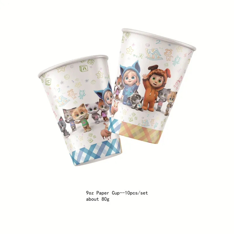 Disney DAVE AND AVA Birthday Theme Gift DAVE AND AVA Disposable Party Supplies Party Cups Napkins Pull Flag Cake Set Gifts