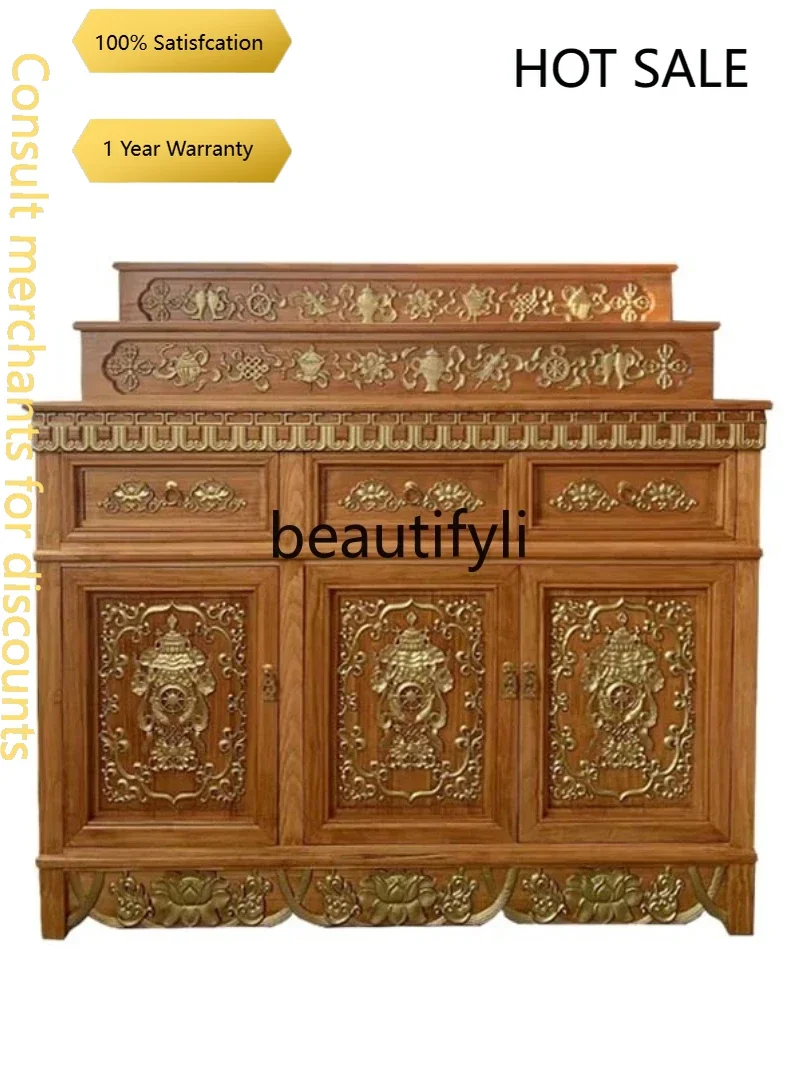 D5556  C Tibetan casket three-layer table, painted gold, wood color customization, solid wood table